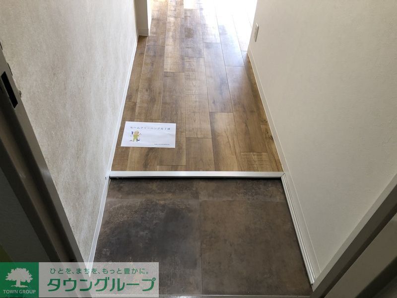 第2大栄マンションの玄関写真