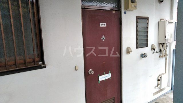 セドハイツのその他写真