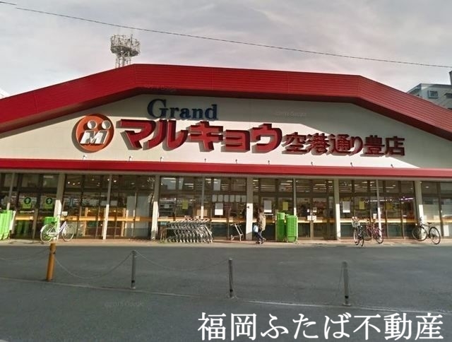 ザシダーハウスバイサヴォイの周辺写真