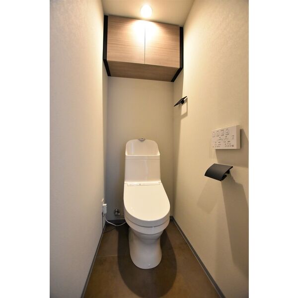 Le Jardin de MIYANOMORIのトイレ写真