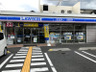 コンビニ　ローソン 西宮千歳町店（コンビニ）まで300m