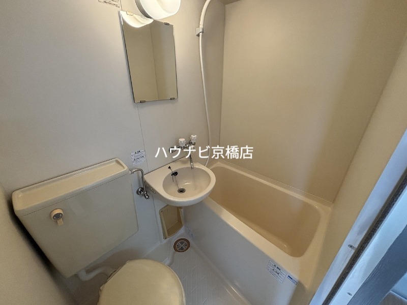 地下鉄今里筋線 太子橋今市駅 徒歩8分 8階建 築31年の風呂写真