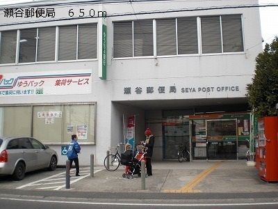 ブル アルベロの周辺写真