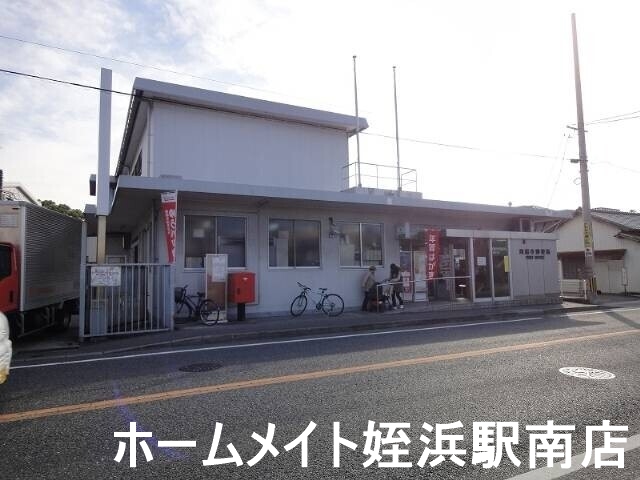 郵便局　周船寺郵便局（郵便局）まで323m