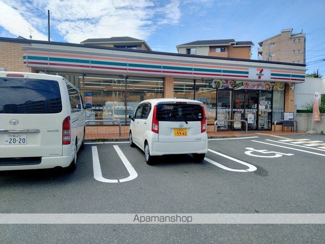 阪急千里線 南千里駅 徒歩15分 5階建 築26年の周辺写真