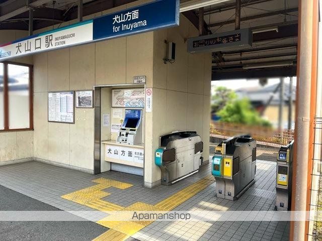その他　犬山口駅（名鉄　犬山線）（その他）まで496m