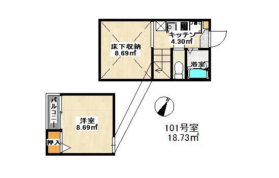 西鉄天神大牟田線 井尻駅 徒歩4分 2階建 築19年の間取り写真