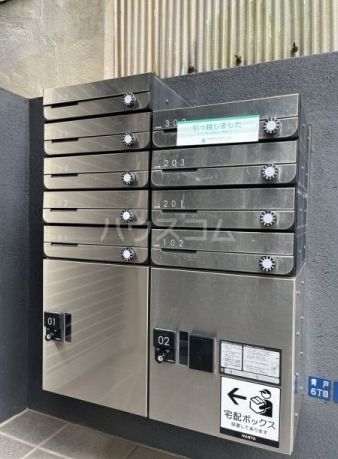 クレシア青戸の外観写真