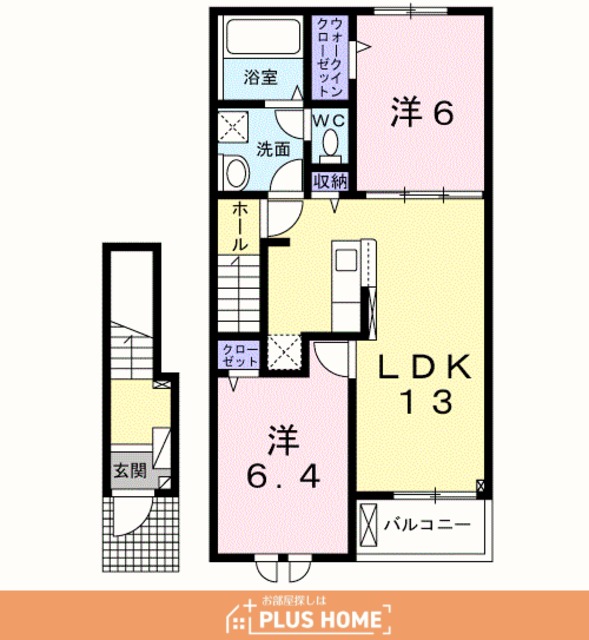 南海本線 和歌山市駅 徒歩31分 2階建 築4年の間取り写真