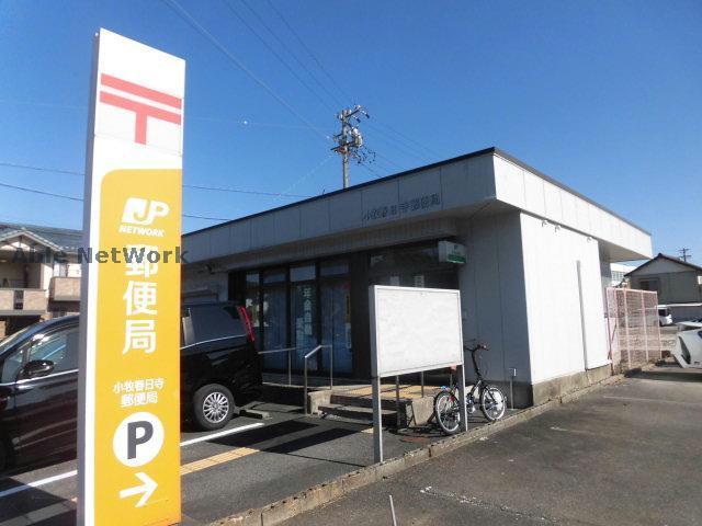 エスポワールの周辺写真