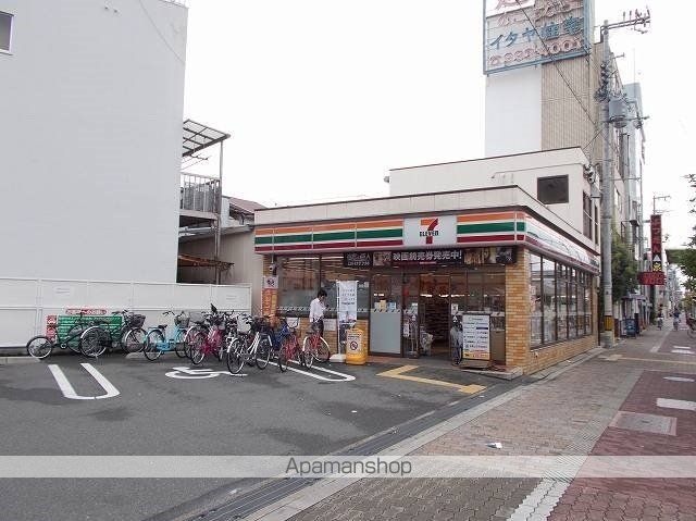 コンビニ　セブンイレブン様（コンビニ）まで450m