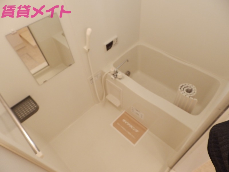 アンベリールの風呂写真