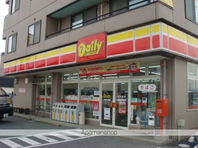 ＪＲ伯備線 総社駅 徒歩13分 2階建 築25年の周辺写真