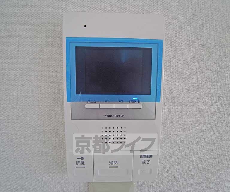 セキュリティ　カラーモニターホン付きです。