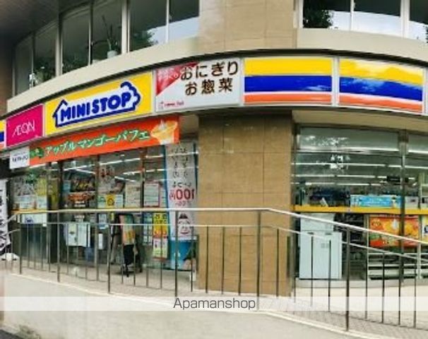 コンビニ　ミニストップ（コンビニ）まで542m