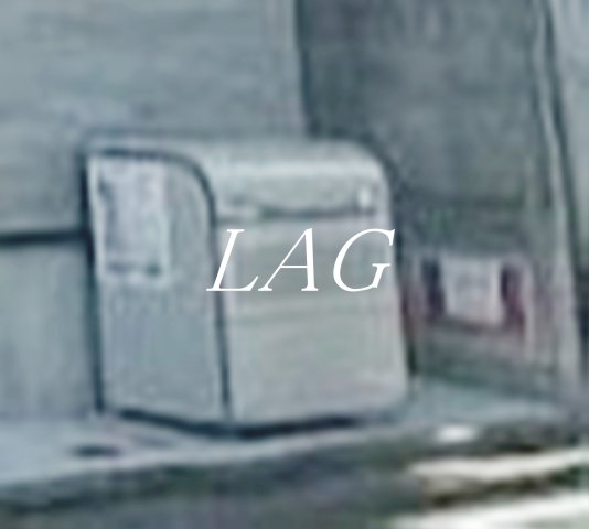 その他共有部分　ゴミ置き場です。