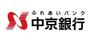 銀行　中京銀行 笠寺支店（銀行）まで161m
