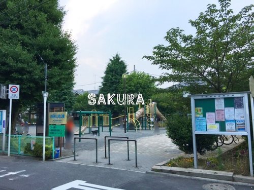 公園　井田杉山町公園（公園）まで201m