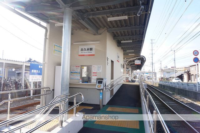 その他　北久米駅（その他）まで1488m