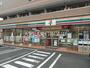 コンビニ　セブン-イレブン 平和橋通り東新小岩店（コンビニ）まで300m