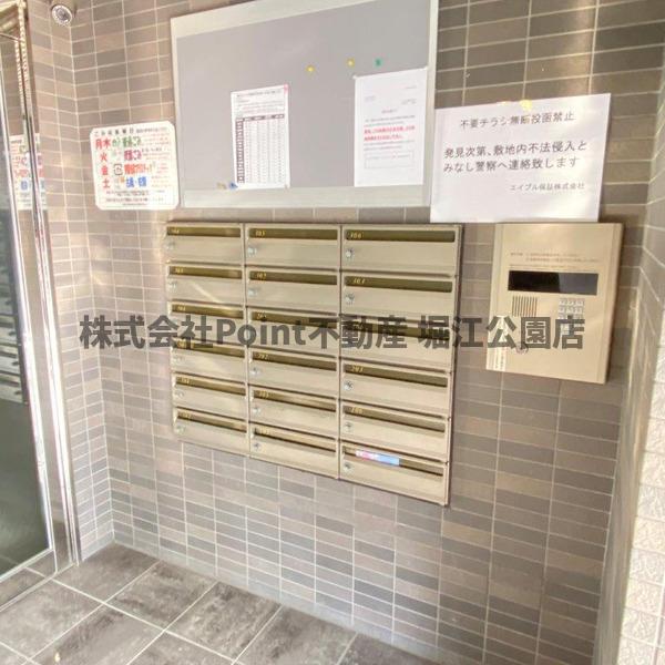 地下鉄御堂筋線 新大阪駅 徒歩10分 3階建 築29年の外観写真