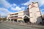 スーパー　スーパーマツモト五条店（スーパー）まで700m
