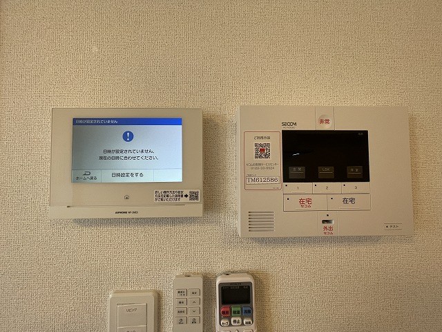 セキュリティ