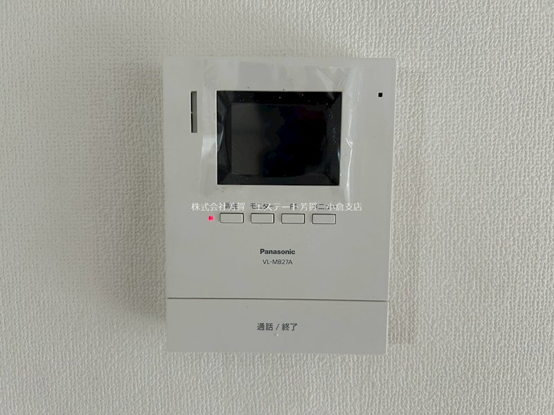サンシティ金田A棟のその他写真