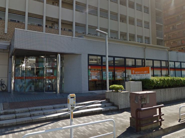 サンシティ金田A棟の周辺写真