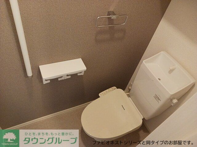ノヴァ エバー ファーム IIのトイレ写真