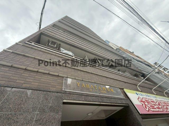 地下鉄長堀鶴見緑地線 西長堀駅 徒歩4分 築24年