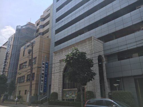 地下鉄長堀鶴見緑地線 西長堀駅 徒歩4分 9階建 築24年の周辺写真