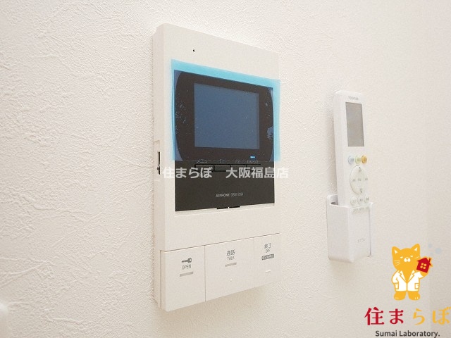 南海汐見橋線 芦原町駅 徒歩5分 8階建 築5年のその他写真