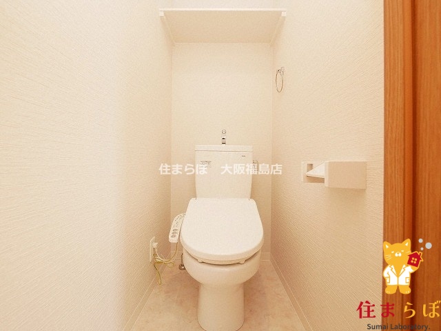 南海汐見橋線 芦原町駅 徒歩5分 8階建 築5年のトイレ写真