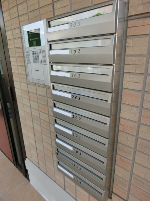 その他　集合ポストです