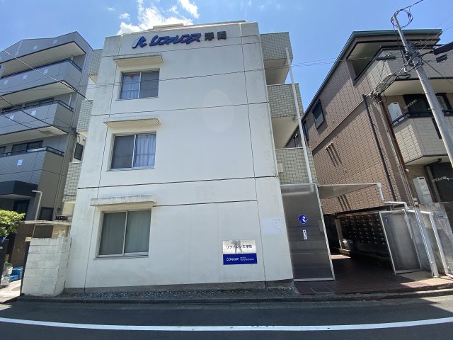リファレンス浮間の外観写真