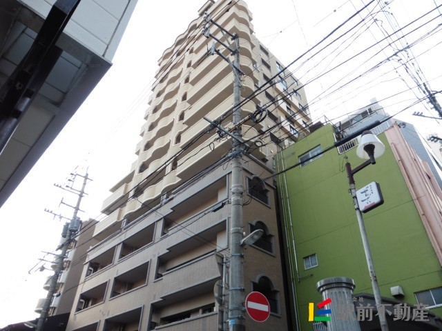 アースコート渡辺通り