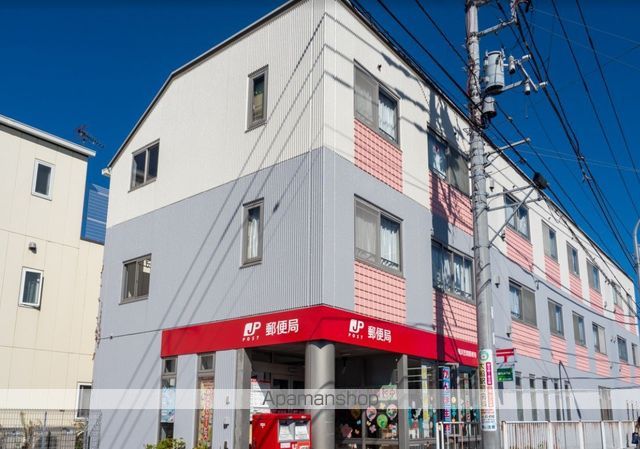 郵便局　横浜笠間郵便局（郵便局）まで437m