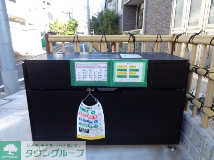 その他共有部分　★タウンハウジング取り扱い★