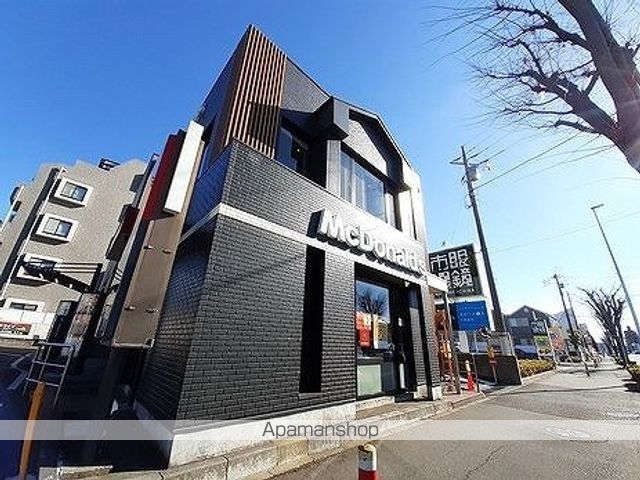 飲食店　マクドナルド（飲食店）まで160m