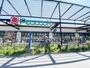 スーパー　ピーコックストア 藤沢トレアージュ白旗店（スーパー）まで777m