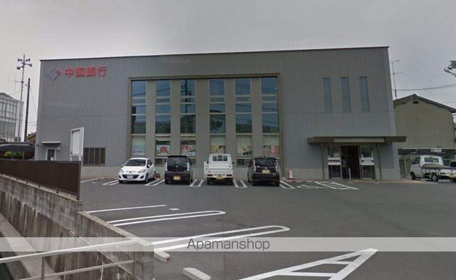 銀行　中国銀行稲荷支店（銀行）まで1551m