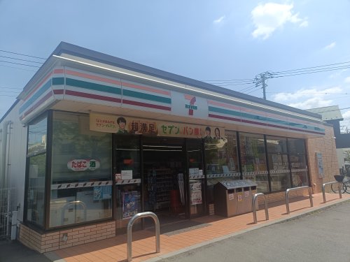 コンビニ　セブンイレブン 市川北方町4丁目店（コンビニ）まで598m