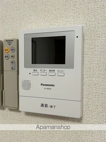 ヴィオラ田村のその他写真