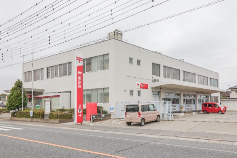 郵便局　境郵便局（郵便局）まで460m