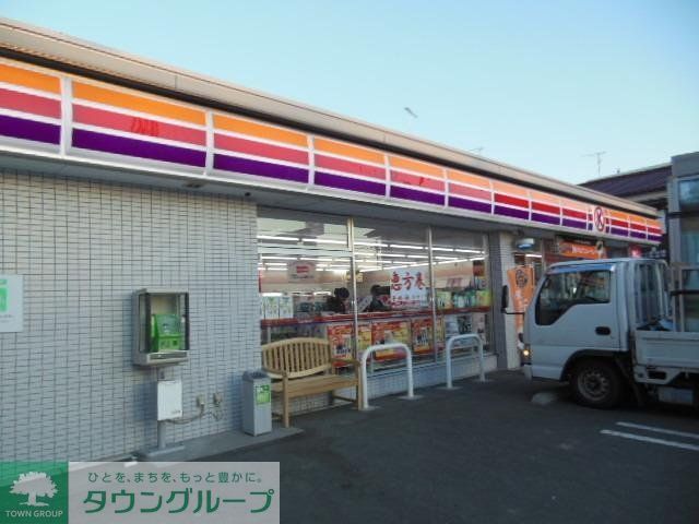 コンビニ　★サークルＫ★（コンビニ）まで181m