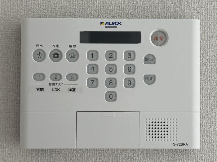 セキュリティ