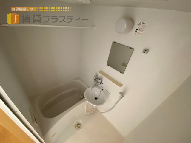 バス・シャワールーム　お風呂は心の洗濯。