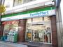 コンビニ　ファミリーマート 三軒茶屋駅北口店（コンビニ）まで371m