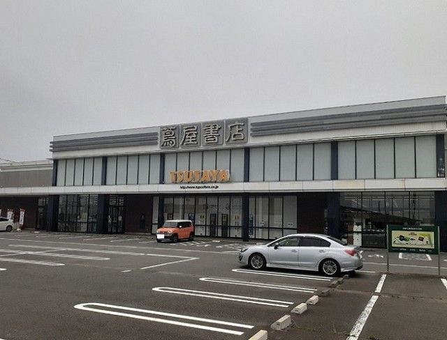 ＪＲ川越線 川越駅 バス乗車時間：19分 最寄りバス停で下車 徒歩7分 2階建 築2年の周辺写真
